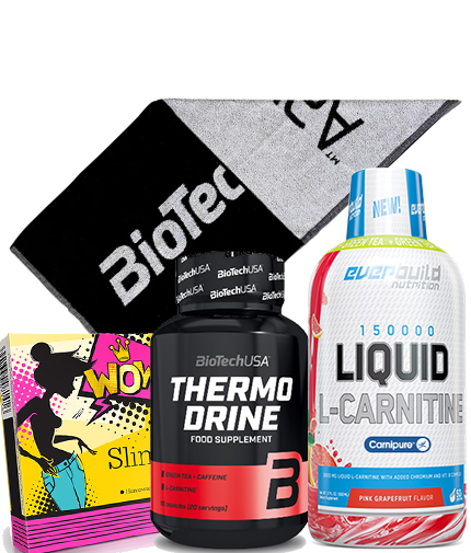 PROMO STACK Summer Pachet Slabite si Body Control